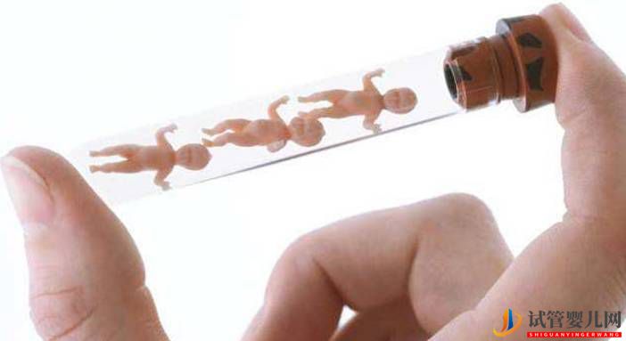 做試管嬰兒失敗了，錢就白花了？(圖1)