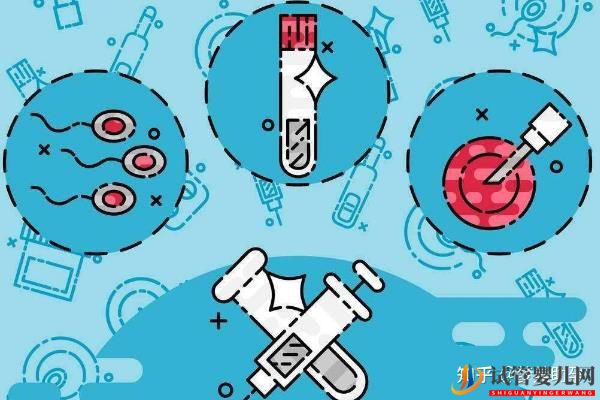 赴美試管嬰兒要經歷哪些流程呢-夢美(試管嬰兒多少錢)(圖16) 赴美試管嬰兒要經歷哪些流程呢(圖8)