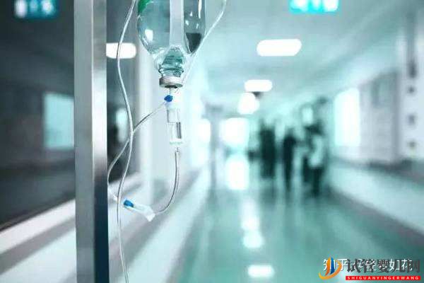 泰國試管嬰兒攻略,做試管之前必看(圖1)