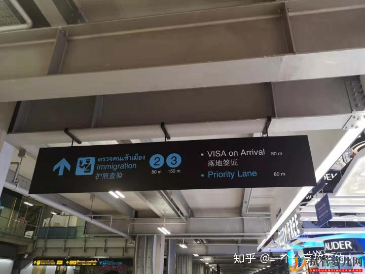 泰國試管嬰兒自助行也是很可行的!(圖2) 泰國試管嬰兒自助行也是很可行的!(圖2)