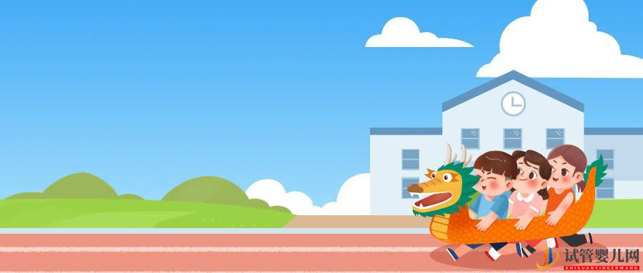 37歲高齡女性試管嬰兒助孕能不能成功懷孕??？(圖1)