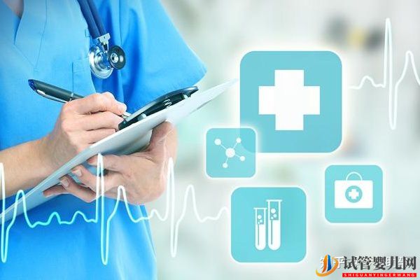 大齡女性去美國試管嬰兒成功率高嗎(試管嬰兒多少錢)(圖7) 大齡女性去美國試管嬰兒成功率高嗎(圖4)