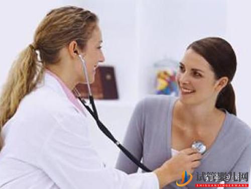 泰國試管嬰兒流程詳細分享!(圖1)