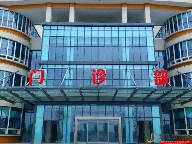 江蘇鹽城生殖科做試管技術最好的醫院是哪個？(圖1)