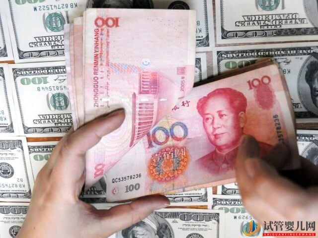 合肥901醫院試管移植一次大概需要準備多少錢？(圖1)