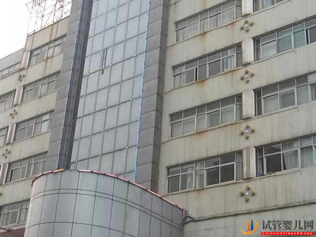 合肥正規人工受孕醫院僅5家(圖3)