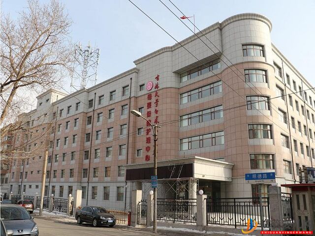 長春哪些醫(yī)院做試管技術(shù)好(圖1)