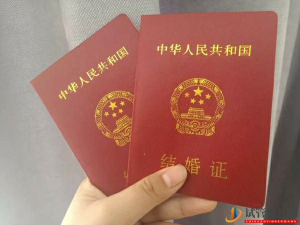 赴日做試管不需要結婚證，單身女性又一個福音(圖3)
