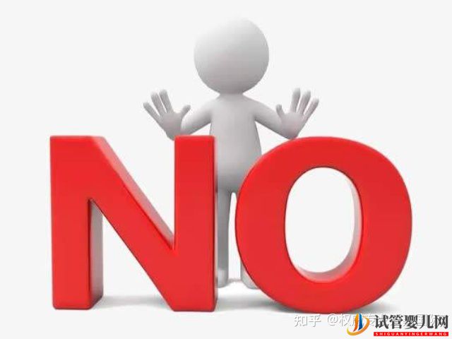 中國哪可以做試管嬰兒選性別(試管嬰兒費用大概要多少錢)(圖1) 中國哪可以做試管嬰兒選性別(圖1)