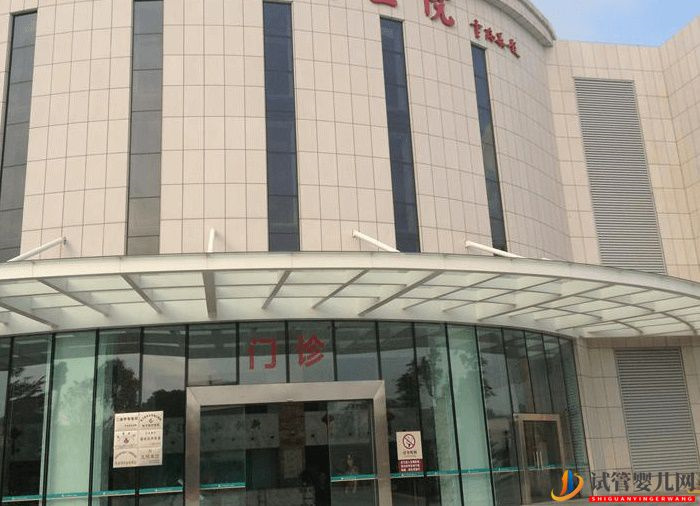 2022聊城市人民醫院試管嬰兒成功率、費用與流程指南(圖3) 聊城市人民醫院試管嬰兒成功率、費用與流程指南(圖2)