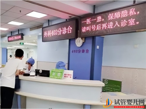 16年湖南女子經4次人工試管,產下雙胞胎,不料3年后生活陷入絕境(圖15)