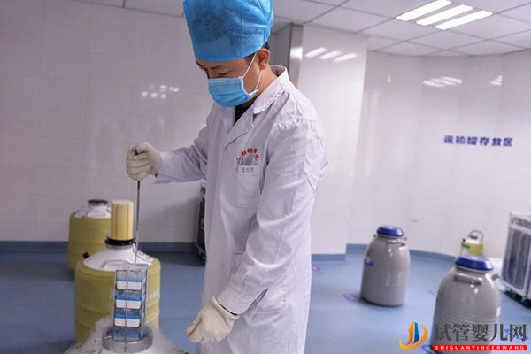 國內正規(guī)醫(yī)院申請精子庫精子費用明細：2000只是起步價(圖1)