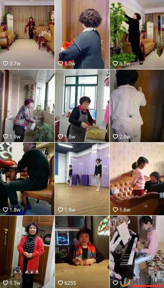 試管嬰兒網(wǎng):12年前,試管雙胞胎的60歲大媽,現(xiàn)哭訴_很后悔,有來世我不會再生(圖14) 12年前,試管雙胞胎的60歲大媽,現(xiàn)哭訴_很后悔,有來世我不會再生(圖14)