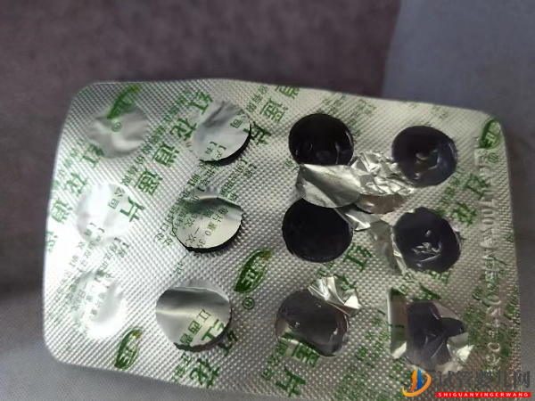 做試管吃紅花逍遙片對作用不僅僅是促進卵泡(圖1)