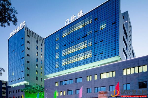 全國十大不孕不育醫院排名新鮮出爐(圖1) 全國十大不孕不育醫院排名新鮮出爐(圖1)