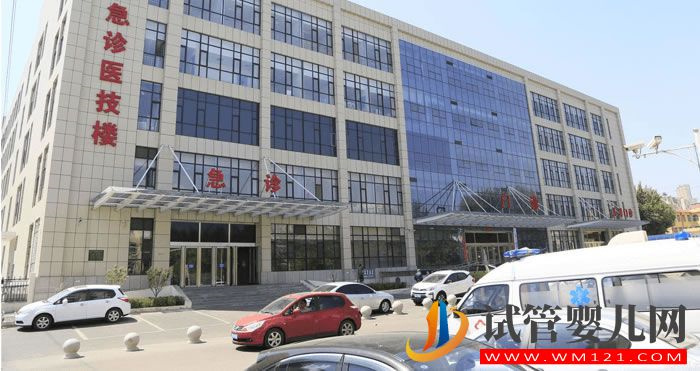 興義市人民醫院試管嬰兒成功率、費用與流程指南(圖2)