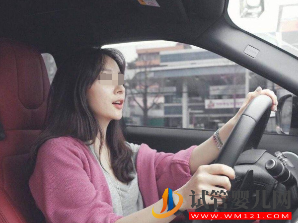 試管移植后當天開車回家影響真不大，會導致著床失敗是謠言(圖2)