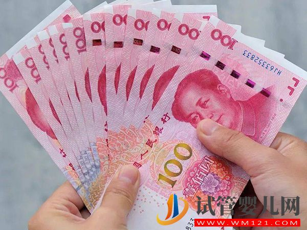 試管做一對龍鳳胎的費用在這個數，附具體費用明細清單(圖2)