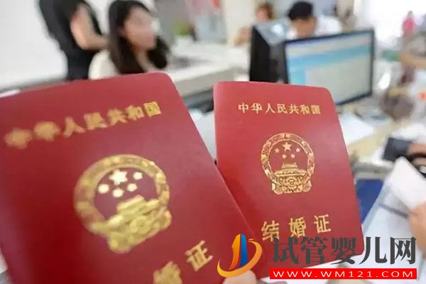 做供精需要準備三樣證件材料，提前做好人授準備有備無患(圖2)