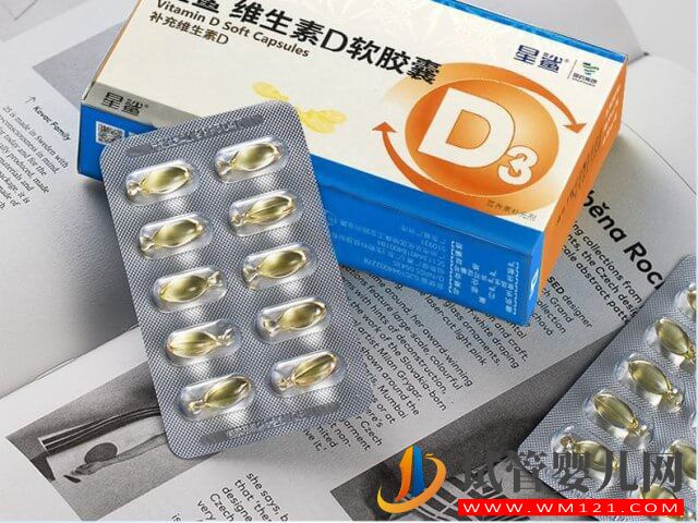 試管移植后補充維生素d滴劑的作用和功效都有哪些？(圖1)