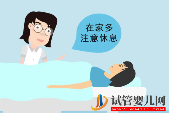 試管移植后可以側著身子睡覺嗎 怎么睡最科學(圖3)