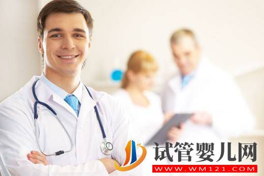 催乳素高偏高的原因是什么 怎么調(diào)理(圖1)