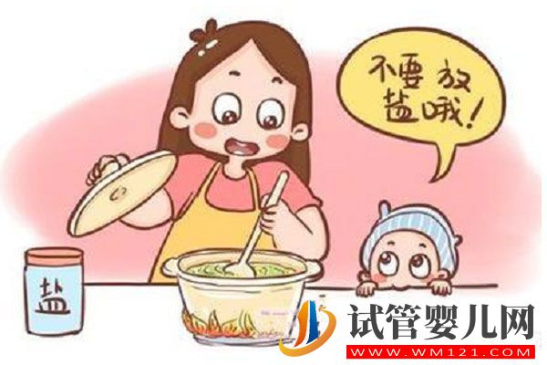 寶寶什么時候可以吃鹽?看看醫(yī)生怎么說(圖3) 寶寶什么時候可以吃鹽?看看醫(yī)生怎么說(圖3)