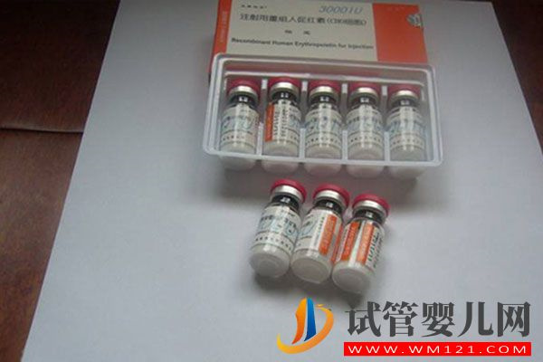 hmg治療卵泡萎縮效果好,注射也需謹(jǐn)慎(圖1) hmg治療卵泡萎縮效果好,注射也需謹(jǐn)慎(圖1)