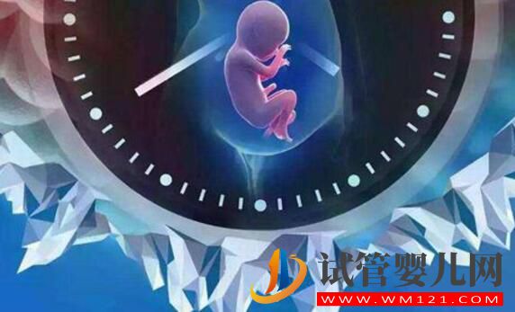 南通試管嬰兒適合那些人做？(圖2)