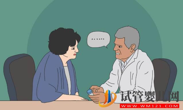 做試管嬰兒反復失敗的原因?(圖2) 做試管嬰兒反復失敗的原因?(圖2)