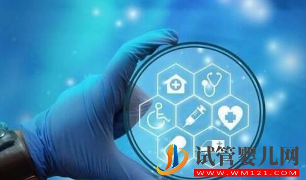 解答做試管嬰兒的人非常擔心的幾個問題(圖2) 解答做試管嬰兒的人非常擔心的幾個問題(圖2)