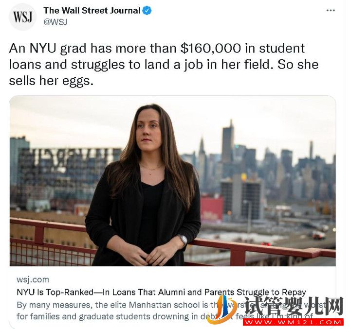 1640225606391320.jpg 在美國女性出賣卵子的更多是為了支付教育開支(圖1)