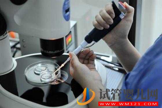 國內未婚女性凍卵要多少錢,衛健委:不要錢(圖3)