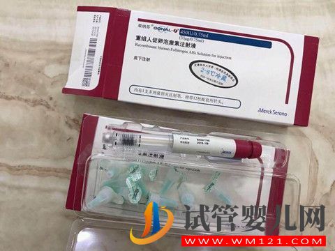 很多姐妹想要的試管進(jìn)口藥價(jià)格表來了(圖1)