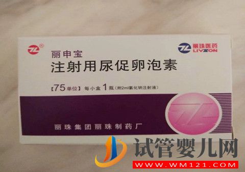 很多姐妹想要的試管進(jìn)口藥價(jià)格表來了(圖2)