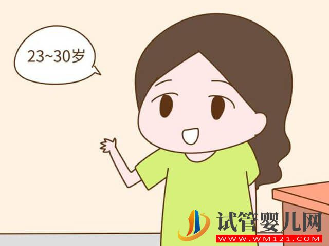 自然受孕的女性是咋懷上雙胞胎的？(圖2)