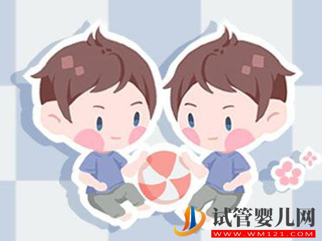 做三代試管生雙胞胎男孩的幾率有多大？(圖1)