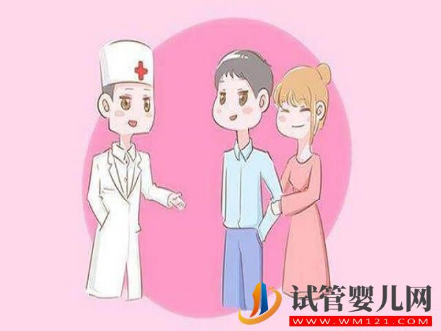 雙胎初期血hcg和孕酮不是很高怎么辦？(圖1)