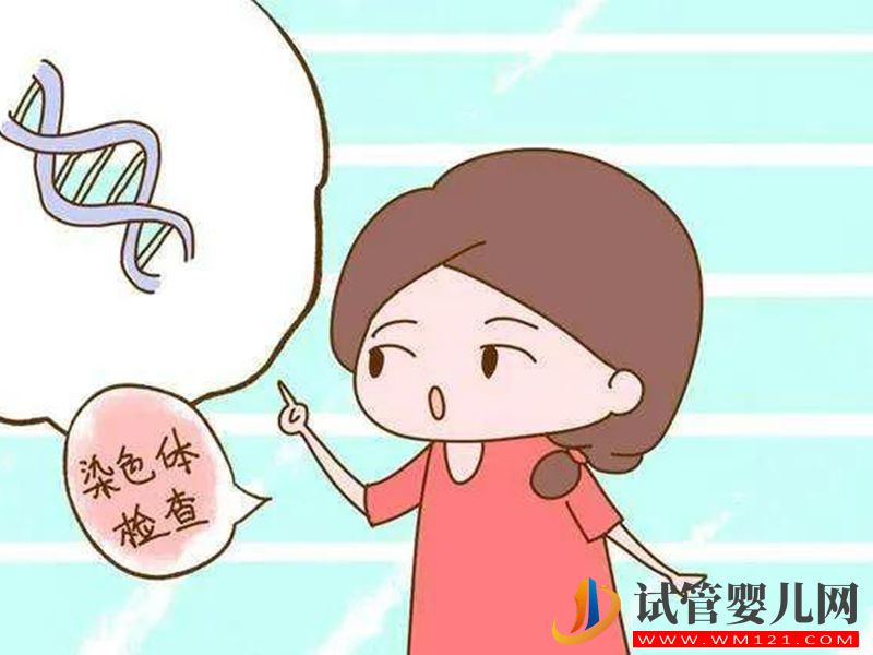 凍卵凍胚不一樣，本質(zhì)區(qū)別在于是否與精子結(jié)合(圖2)