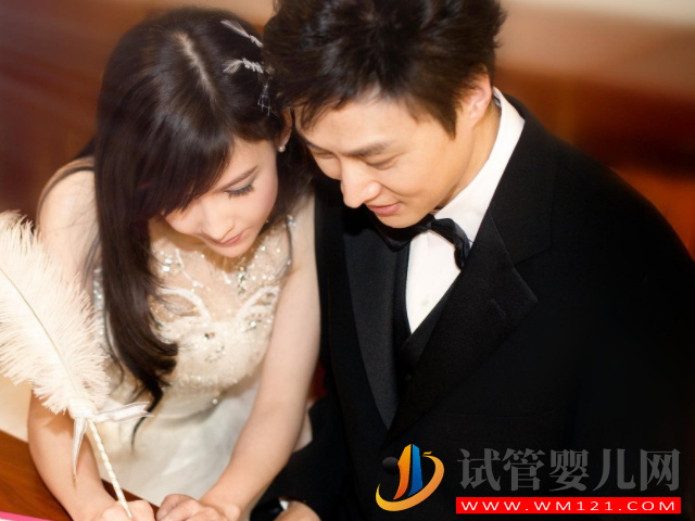 赴泰冷凍卵子沒想象中那么寬松，有無結婚計劃成決定因素(圖2)