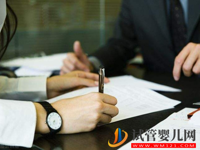 正規三代供卵試管成功案例分享，附我手術全過程及費用明細(圖2)