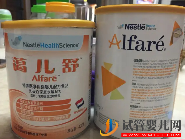 深度水解蛋白奶粉排行榜前十名,牛奶蛋白過敏寶寶的安心之選(圖4) 深度水解蛋白奶粉排行榜前十名,牛奶蛋白過敏寶寶的安心之選(圖4)