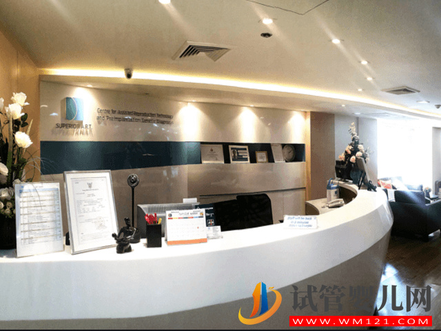 泰國十大正規(guī)試管醫(yī)院排名分享，尋找適合自己的醫(yī)院(圖4)