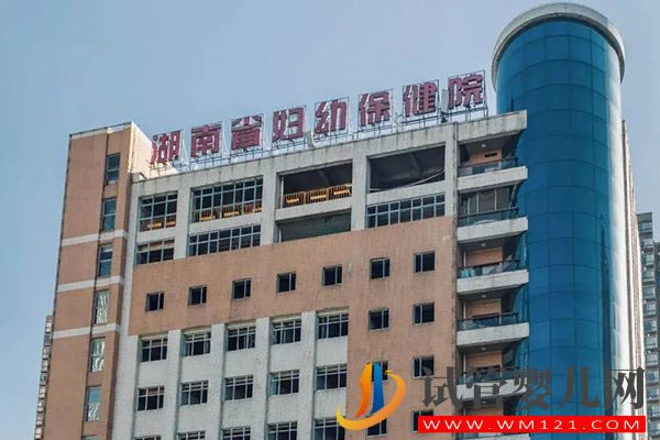 長沙最好試管醫院排名榜單一覽，這家成功率第一快看(圖3)