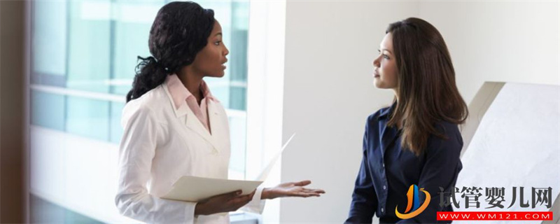 移植后試管嬰兒飲食中應注意的可消化飲食問題(圖1)