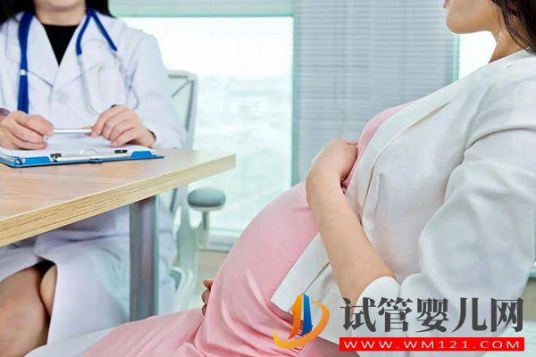 年齡大孕激素低不好懷孕要重視，8種調(diào)理身體的方法可嘗試(圖1)