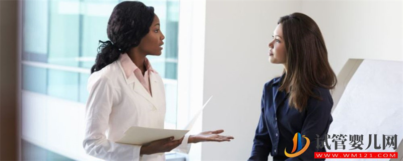 試管嬰兒的技術缺陷是什么(圖1)