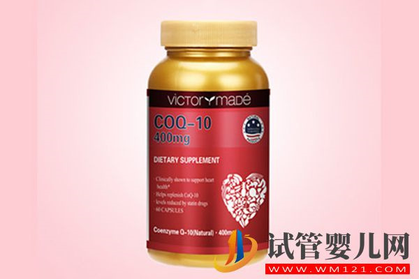 卵泡質(zhì)量不好有2種試管促排方案可選,吃輔酶Q10都說管用(圖3) 卵泡質(zhì)量不好有2種試管促排方案可選,吃輔酶Q10都說管用(圖3)