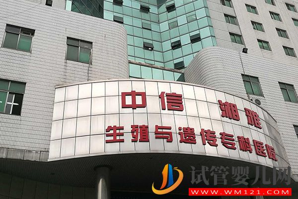 借卵生子私立醫(yī)院推薦,山大生殖排名好可做供卵試管(圖2) 借卵生子私立醫(yī)院推薦,山大生殖排名好可做供卵試管(圖2)