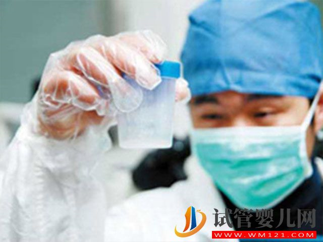 les在美國試管生孩子攻略流程是怎么樣的？(圖2)